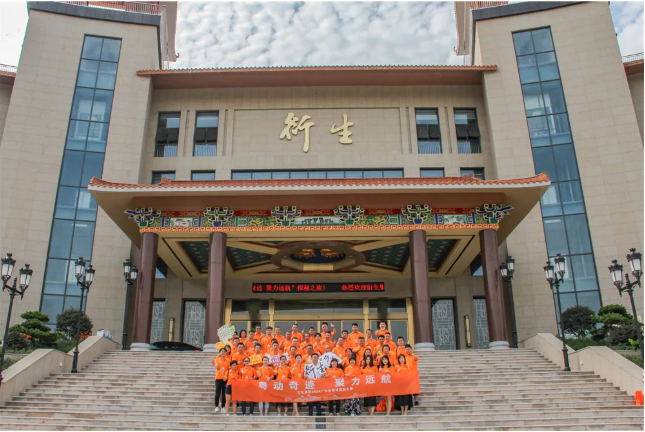 《粵動奇跡，聚力遠(yuǎn)航》2020衍生廣東經(jīng)銷商探秘之旅隆重舉行
