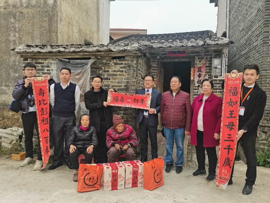 衍生關(guān)愛送溫暖，敬老愛老樹新風(fēng)丨衍生健康醫(yī)藥團隊看望慰問百歲老人