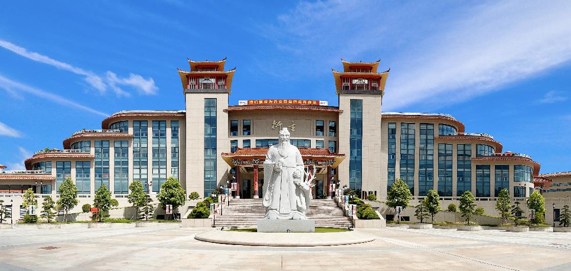 喜訊！云浮市衍生健康醫(yī)藥旅游景區(qū)獲評國家3A級旅游景區(qū)