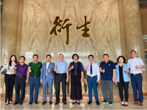 衍生動態(tài)丨萬谷集團一行蒞臨衍生健康醫(yī)藥產業(yè)園考察交流