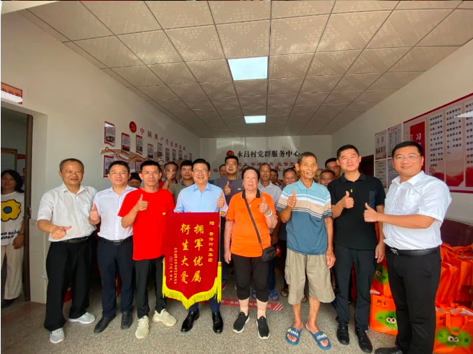 衍生愛 愛傳遞 | 衍生集團(tuán)義工隊(duì)探訪退役軍人，傳承紅色基因